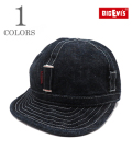 Sunglasses Loop hold Denim Cap DI