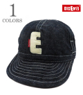Sunglasses Loop hold Denim Cap