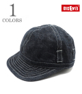 Sunglasses Loop hold Denim Cap Solid