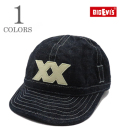 Sunglasses Loop hold Denim Cap XX