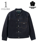 STANDARD DENIM JACKET