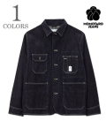 DENIM COVERALL