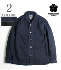 DOBBY US NAVY COVERALL