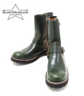 SLOW WEAR OILD LEATHER ENGINEER BOOTS