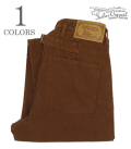 Orgueil French Railroad Trousers