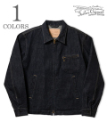 Tailor Denim Zip Jacket