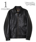 Steer Oil Cossack Jacket