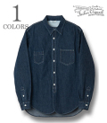 Used Denim Shirt