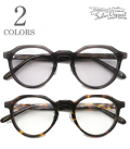 Crown Pant Glasses