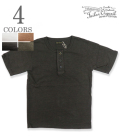 Henry T-Shirt
