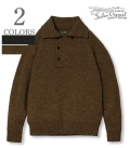 Command Sweater