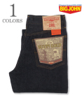 ISHIKAWADAI SUVIN GOLD Denim Regular Straight