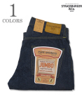 SMALL LUMP NEP SELVEDGE DENIM STRAIGHT JEANS