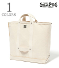 23oz. COTTON CANVAS TOOL BAG