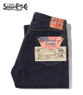 SUGAR CANE 13oz. BLUE DENIM WAIST OVERALLS 1944 MODEL