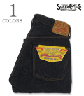 SUGAR CANE シュガーケーン ジップフライ|スタンダード|レギュラーストレート|55MODEL『14oz. DENIM 1955Z MODEL』【アメカジ・デニム】SC42955A