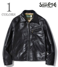 SPORT JACKET WWII MODEL