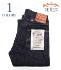 STUDIO D'ARTISAN ステュディオ ダルチザン 右綾|15oz.|シンチバック|ルーズストレート|ワンウォッシュ『LOOSE STRAIGHT』【アメカジ・デニム】SD-102-CB