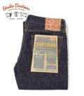 STUDIO D'ARTISAN TIGHT STRAIGHT