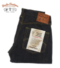 STUDIO D'ARTISAN G3 REGULAR STRAIGHT