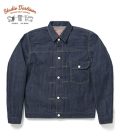 STUDIO D'ARTISAN DO1 1st Type DENIM JACKET