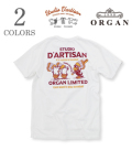 STUDIO D'ARTISAN LETS　PLAY　BASEBALL　WITH　THE PIGS SST