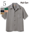 RAYON BOWLING SHIRT PLAIN