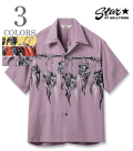 HOPSACK RAYON OPEN SHIRT SHRUNKEN HEAD