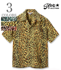 HIGH DENSITY RAYON OPEN SHIRT OCELOT