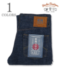 45th藍極 SLUB DENIM JEANS