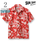 SUN SURF YUKATA MONOGATARI