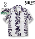 SUN SURF TAHITIAN PRINT