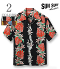 SUN SURF BLOOMS OF TORCH FLOWER