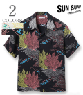SUN SURF SEAFAN