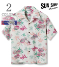 PALMS & PINEAPPLE