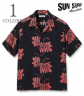 CORAL HIBISCUS