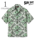 HAWAIIAN MONARCH