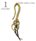 Brass Hook