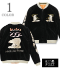 POLAR BEAR × ALASKA MAP