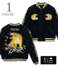 ROARING TIGER × JAPAN MAP