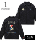 Mid 1960s Style Reversible Vietnam Jacket VIET-NAM MAP × LANDSCAPE