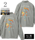 DRAGON VIET-NAM JUMPER