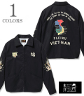VIETNAM MAP VIET-NAM JUMPER