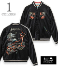 JAPAN MAP × EAGLE, TIGER & DRAGON (HAND PRINT)