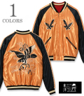 BLACK EAGLE ×DRAGON HEAD