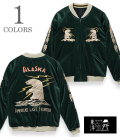 POLAR BEAR × ALASKA MAP