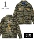 Vietnam Liner Jacket VIET-NAM DRAGON