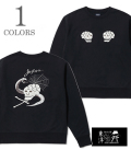 SUKA CREW SWEAT EMBROIDERED SKULL & SNAKE