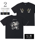 SUKA T-SHIRT EMBROIDERED DRAGON