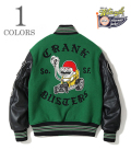30oz. WOOL MELTON AWARD JACKET CRANK BUSTERS